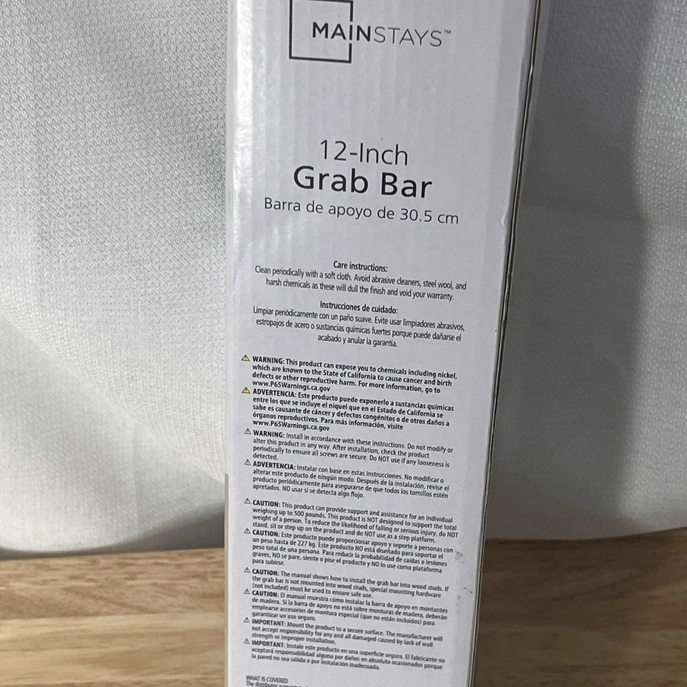NEW Mainstays 12 inch Grab Bar with 1-1/4
